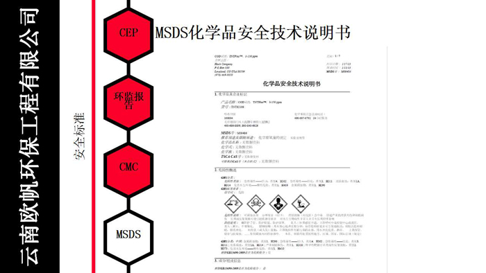 幻燈片28.jpg